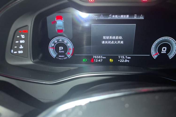 Used Audi A6L 2023 Revised Edition 45 TFSI quattro Prestige Dynamic Version Odometer Close Up
