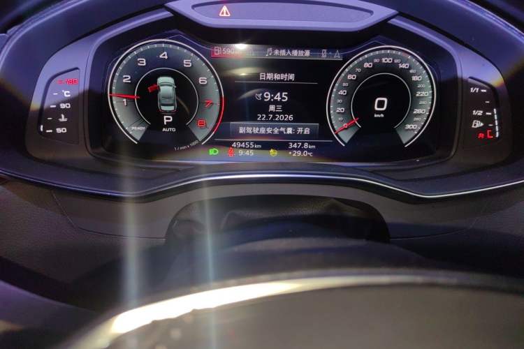 Used Audi A6L 2023 Revised Edition 45 TFSI quattro Prestige Dynamic Version Odometer Close Up