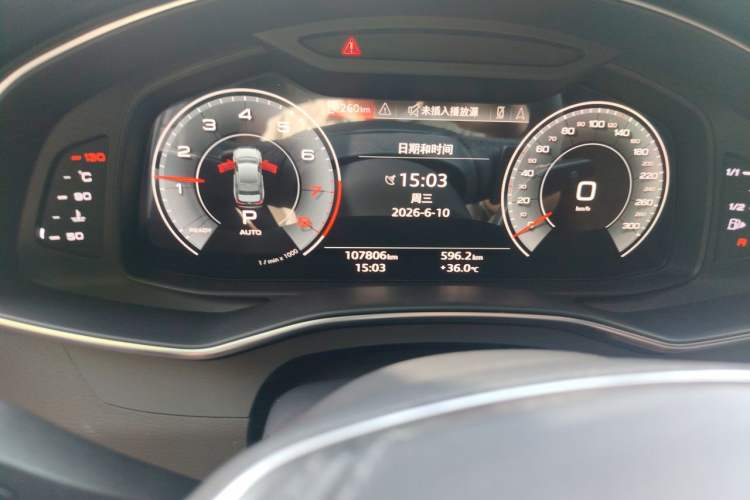 Used Audi A6L 2023 45 TFSI quattro Prestige Dynamic Edition Odometer Close Up