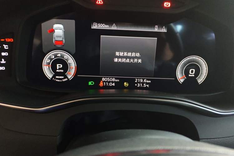 Used Audi A6L 2023 45 TFSI quattro Prestige Dynamic Edition Odometer Close Up