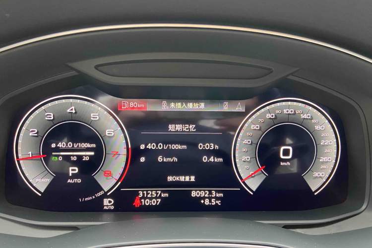 Used Audi A6L 2023 Revised 45 TFSI Prestige Dynamic Edition Odometer Close Up