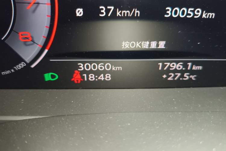 Used Audi A6L 2023 Revised 45 TFSI Prestige Dynamic Edition Odometer Close Up