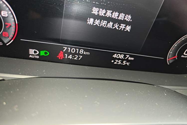 Used Audi A6L 2023 45 TFSI Prestige Dynamic Edition Odometer Close Up