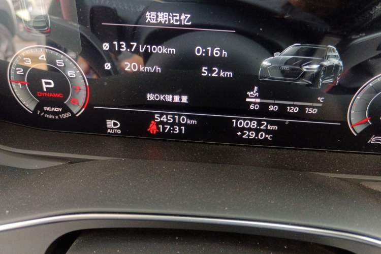 Used Audi A6L 2023 45 TFSI Prestige Dynamic Edition Odometer Close Up