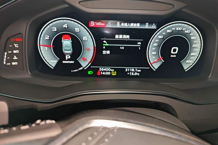 Used Audi A6L 2023 45 TFSI Prestige Dynamic Edition Odometer Close Up