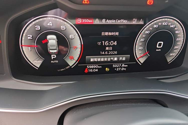 Used Audi A6L 2023 45 TFSI Prestige Elegant Edition Odometer Close Up