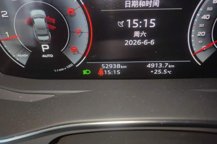 Used Audi A6L 2023 Revised 40 TFSI Luxury Prestige Edition Odometer Close Up