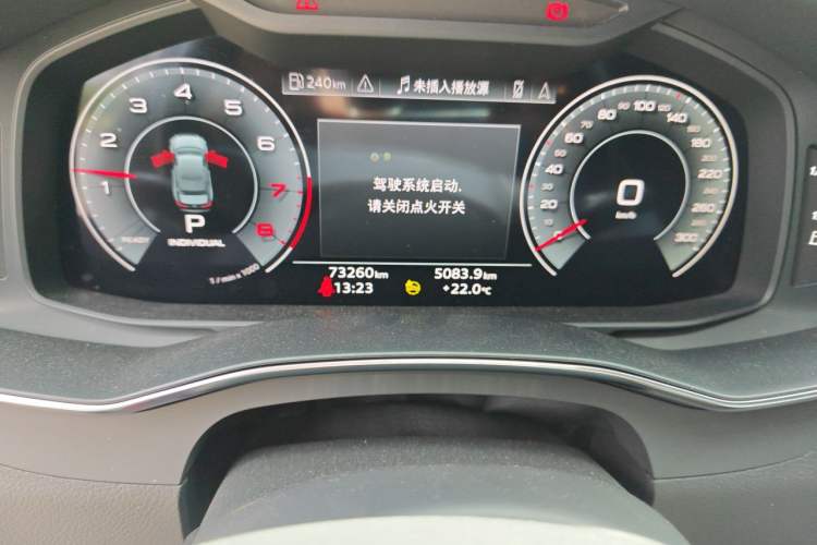Used Audi A6L 2023 Revised 45 TFSI Prestige Dynamic Edition Odometer Close Up