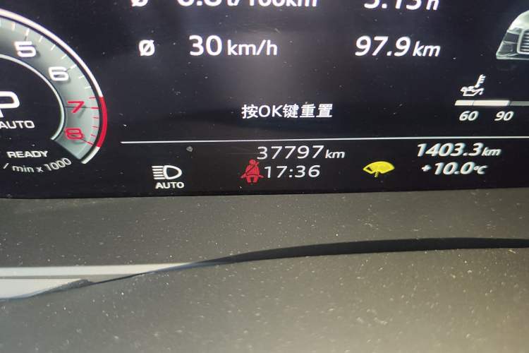 Used Audi A6L 2023 Updated 45 TFSI quattro Prestige Dynamic Edition Odometer Close Up