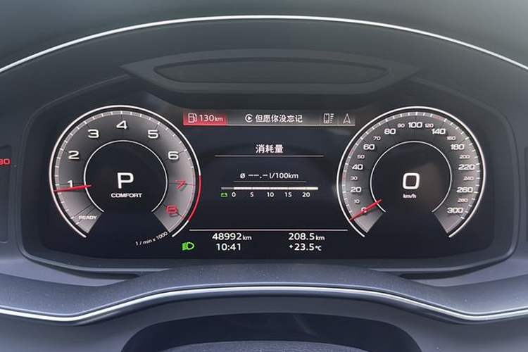 Used Audi A6L 2023 40 TFSI Luxury Dynamic Model Odometer Close Up