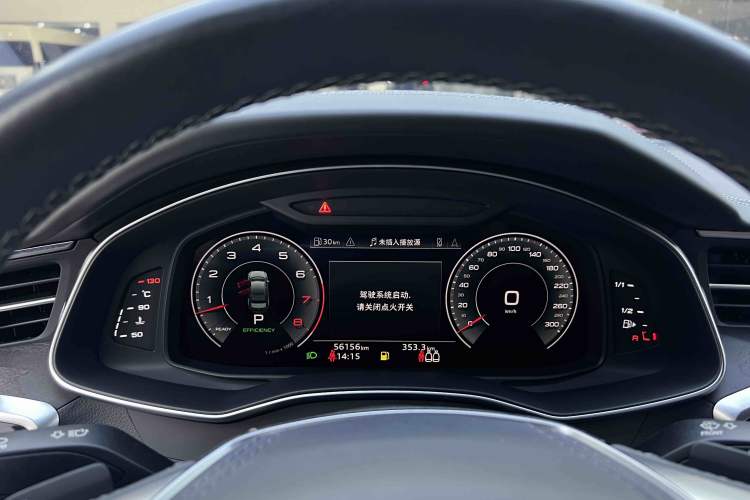 Used Audi A6L 2023 55 TFSI quattro Prestige Elegant Edition Odometer Close Up