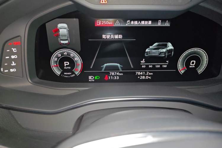 Used Audi A6L 2023 40 TFSI Luxury Dynamic Model Odometer Close Up