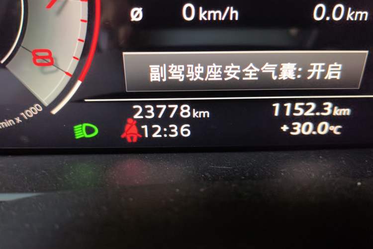 Used Audi A6L 2023 45 TFSI Prestige Dynamic Edition Odometer Close Up
