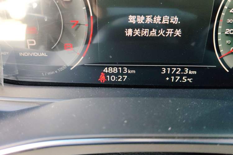 Used Audi A6L 2023 45 TFSI quattro Prestige Dynamic Edition Odometer Close Up