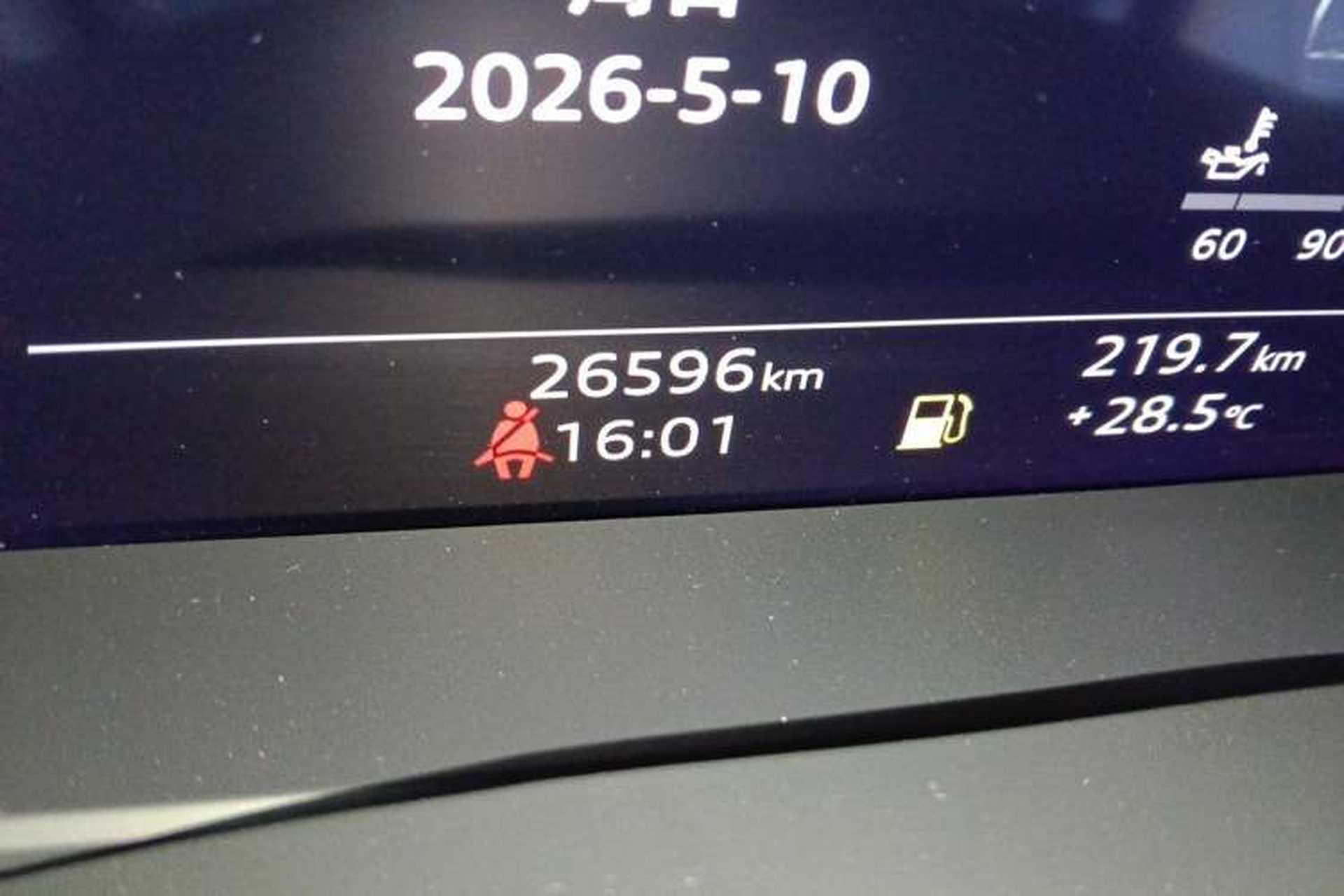 Used Audi A6L 2023 Revised 40 TFSI Luxury Prestige Edition Odometer Close Up