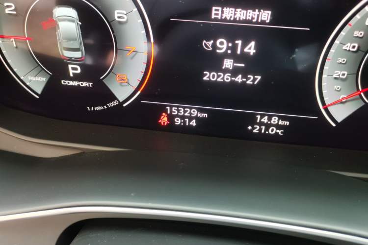 Used Audi A6L 2023 Revised 45 TFSI Prestige Elegant Edition Odometer Close Up