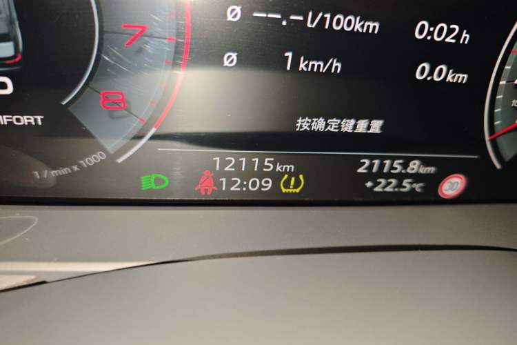 Used Audi A6L 2023 Revised 40 TFSI Luxury Dynamic Edition Odometer Close Up