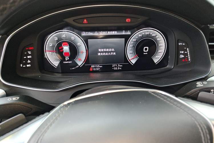 Used Audi A6L 2023 40 TFSI Luxury Prestige Edition Odometer Close Up