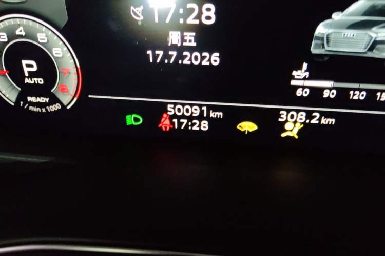 Used Audi A6L 2023 45 TFSI Prestige Elegant Edition Odometer Close Up