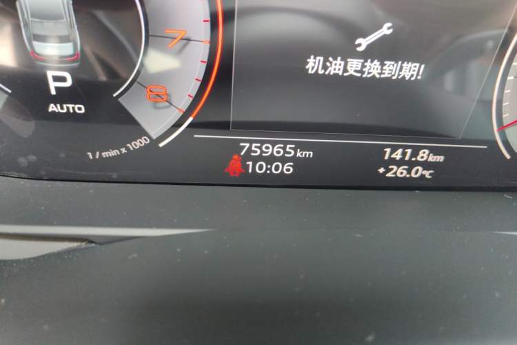 Used Audi A6L 2023 Revised 40 TFSI Luxury Prestige Edition Odometer Close Up