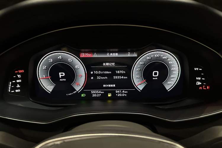 Used Audi A6L 2023 40 TFSI Luxury Dynamic Model Odometer Close Up