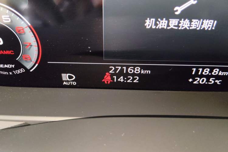 Used Audi A6L 2023 Revised 40 TFSI Luxury Dynamic Edition Odometer Close Up