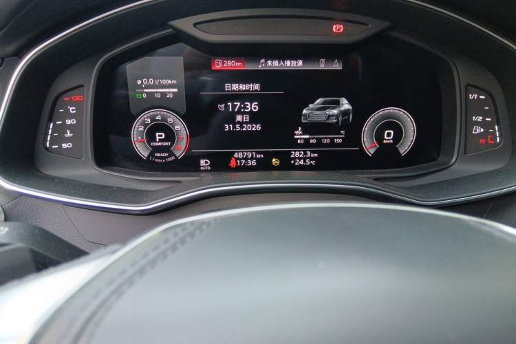 Used Audi A6L 2023 Revised 45 TFSI quattro Prestige Elegant Edition Odometer Close Up