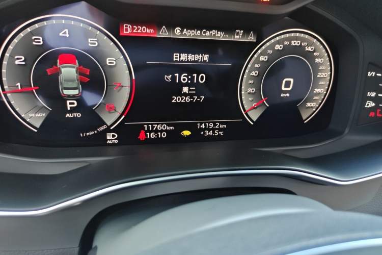 Used Audi A6L 2023 Revised Edition 45 TFSI quattro Prestige Dynamic Version Odometer Close Up