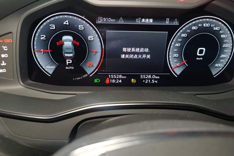 Used Audi A6L 2023 Revised 45 TFSI Prestige Elegant Edition Odometer Close Up