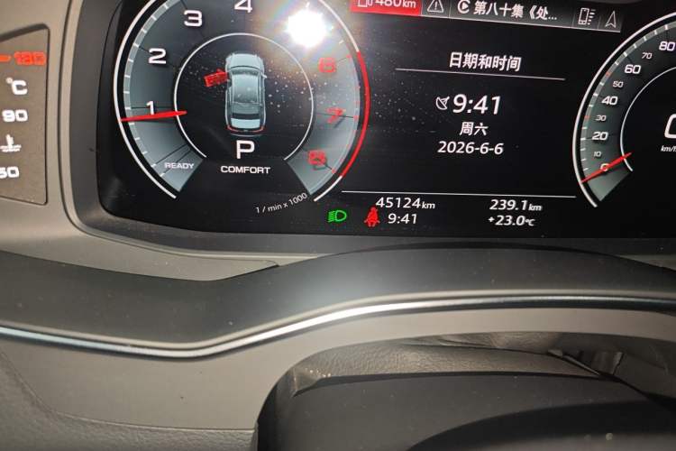 Used Audi A6L 2023 Revised 40 TFSI Luxury Prestige Edition Odometer Close Up