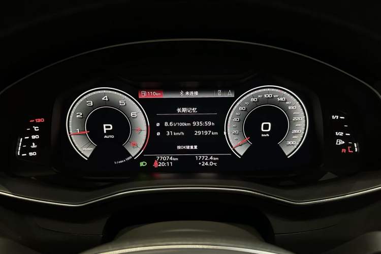 Used Audi A6L 2023 45 TFSI Prestige Elegant Edition Odometer Close Up