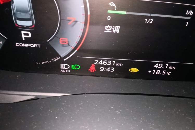 Used Audi A6L 2023 Revised Edition 45 TFSI quattro Prestige Dynamic Version Odometer Close Up