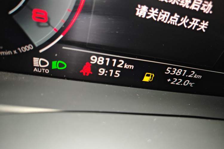 Used Audi A6L 2023 55 TFSI quattro Prestige Dynamic Edition Odometer Close Up