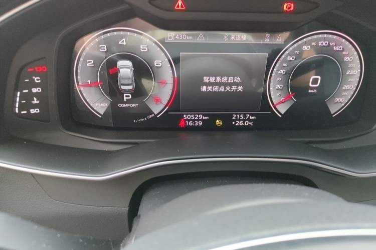 Used Audi A6L 2023 Revised 45 TFSI Prestige Dynamic Edition Odometer Close Up