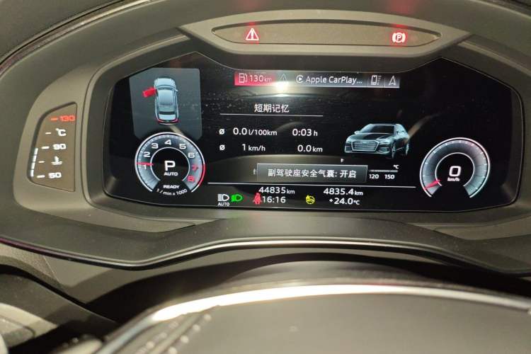 Used Audi A6L 2023 40 TFSI Luxury Dynamic Model Odometer Close Up