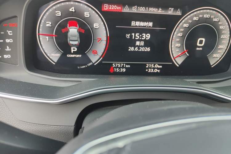 Used Audi A6L 2023 45 TFSI Prestige Dynamic Edition Odometer Close Up