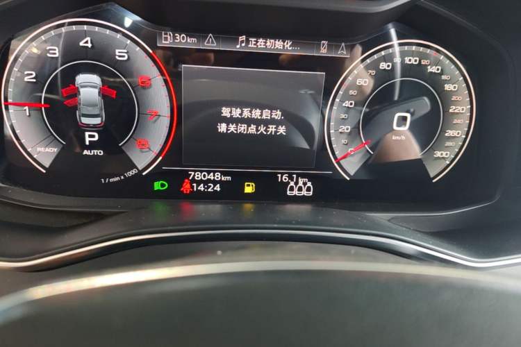 Used Audi A6L 2023 55 TFSI quattro Prestige Dynamic Edition Odometer Close Up