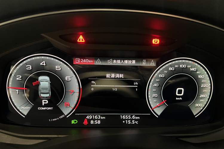 Used Audi A6L 2023 45 TFSI Prestige Dynamic Edition Odometer Close Up