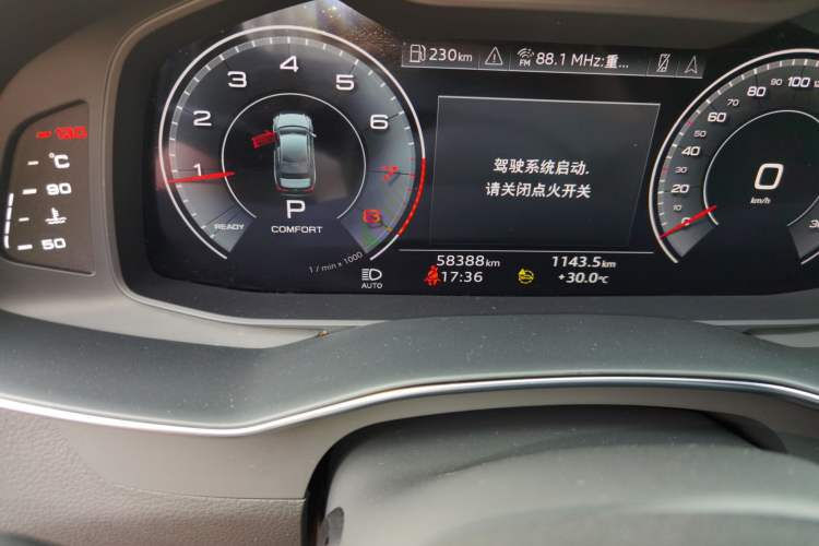 Used Audi A6L 2023 40 TFSI Luxury Dynamic Model Odometer Close Up
