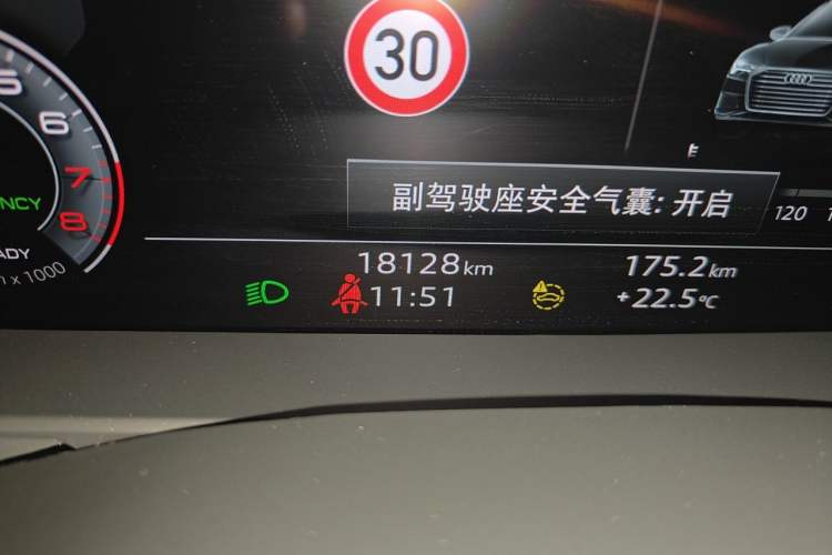 Used Audi A6L 2023 Revised 45 TFSI Prestige Dynamic Edition Odometer Close Up