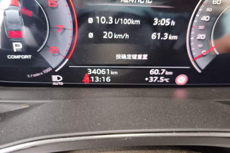 Used Audi A6L 2023 Revised 40 TFSI Luxury Dynamic Edition Odometer Close Up