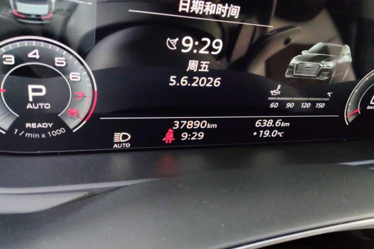 Used Audi A6L 2023 Revised 45 TFSI Prestige Elegant Edition Odometer Close Up