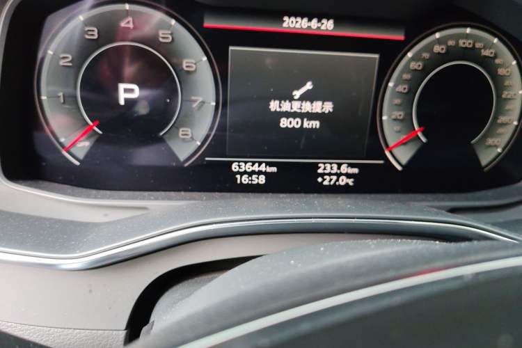 Used Audi A6L 2023 45 TFSI quattro Prestige Dynamic Edition Odometer Close Up