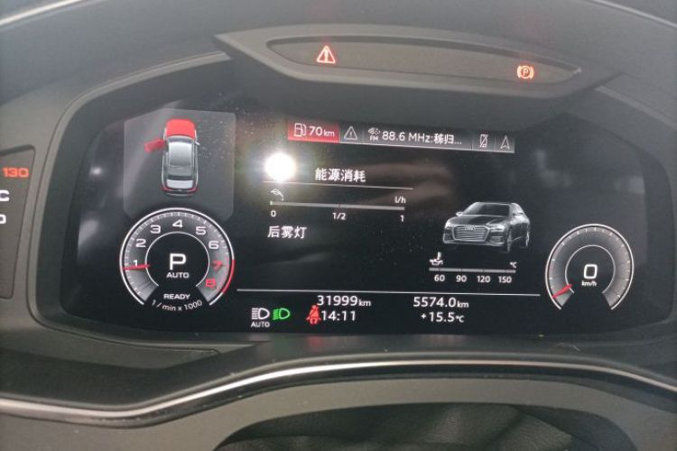 Used Audi A6L 2023 45 TFSI Prestige Elegant Edition Odometer Close Up