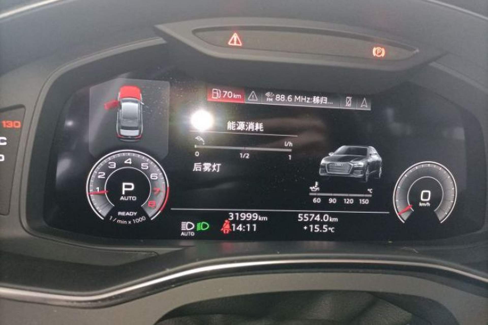 Used Audi A6L 2023 45 TFSI Prestige Elegant Edition Odometer Close Up