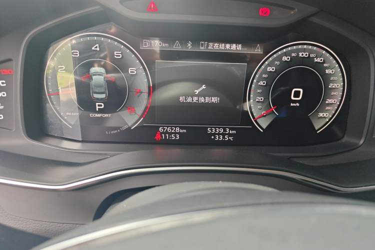 Used Audi A6L 2023 45 TFSI Prestige Elegant Edition Odometer Close Up