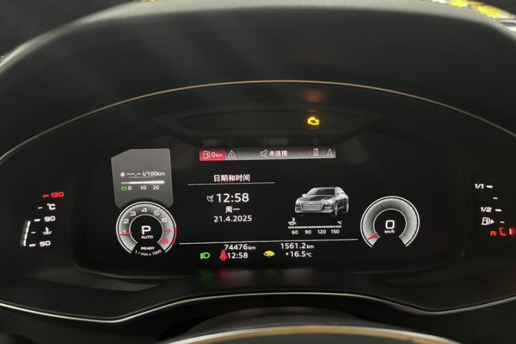 Used Audi A6L 2023 40 TFSI Luxury Dynamic Model Odometer Close Up