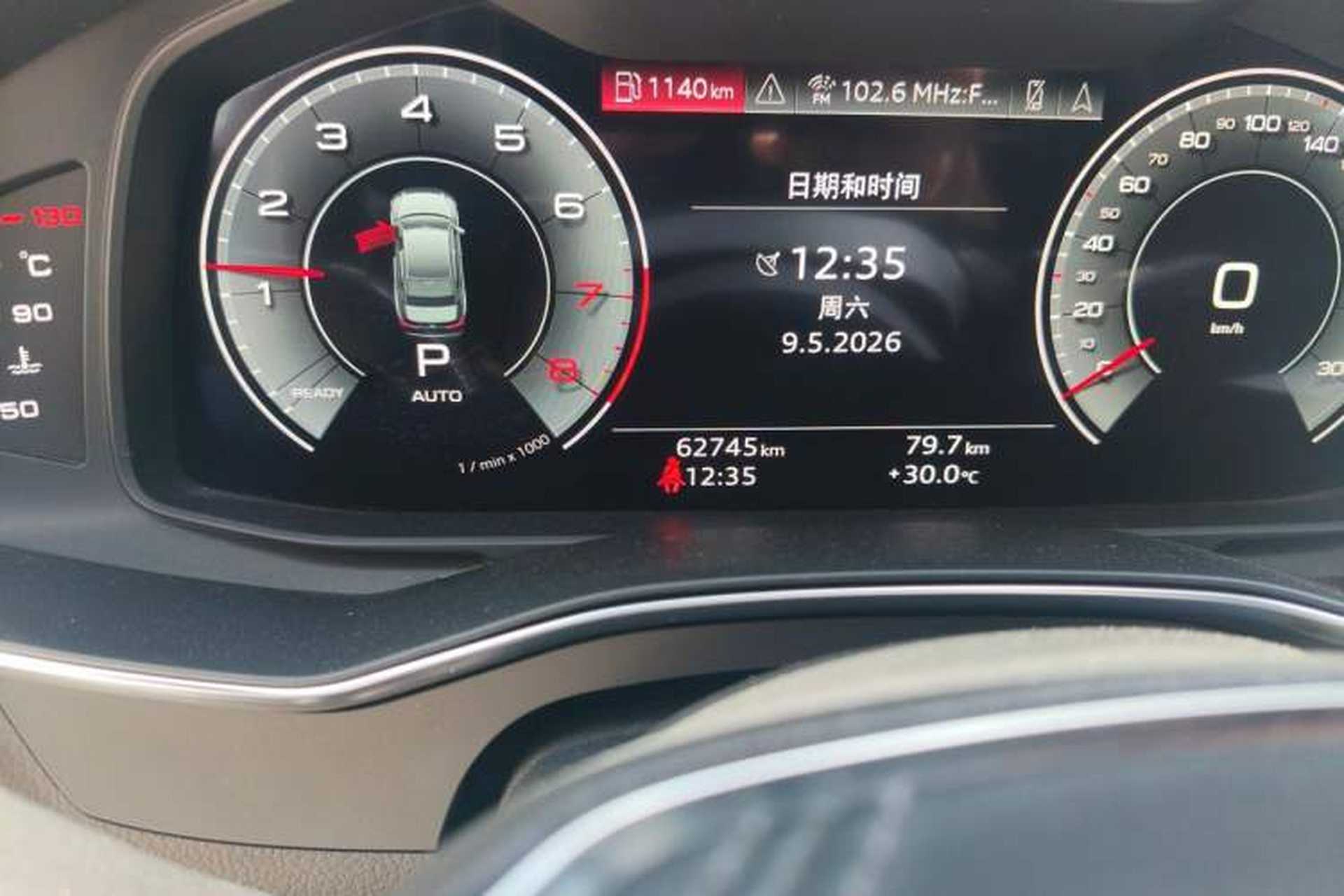 Used Audi A6L 2023 40 TFSI Luxury Prestige Edition Odometer Close Up