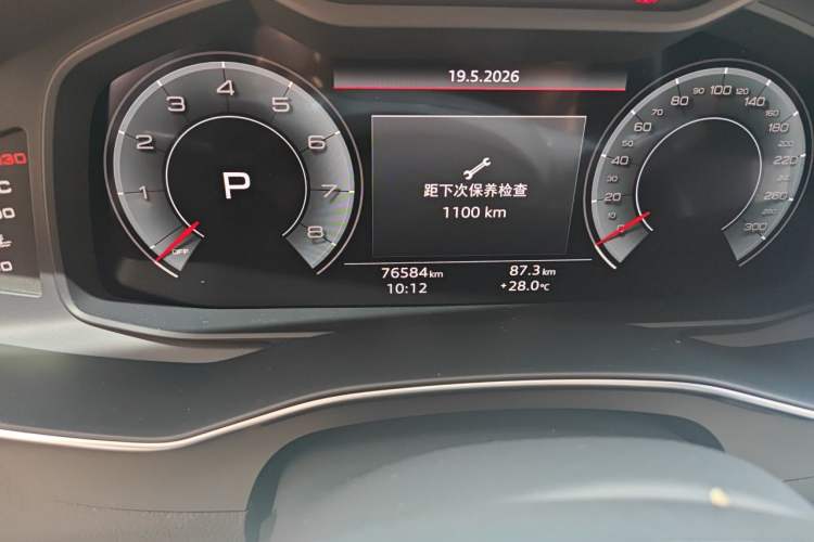 Used Audi A6L 2023 45 TFSI Prestige Dynamic Edition Odometer Close Up