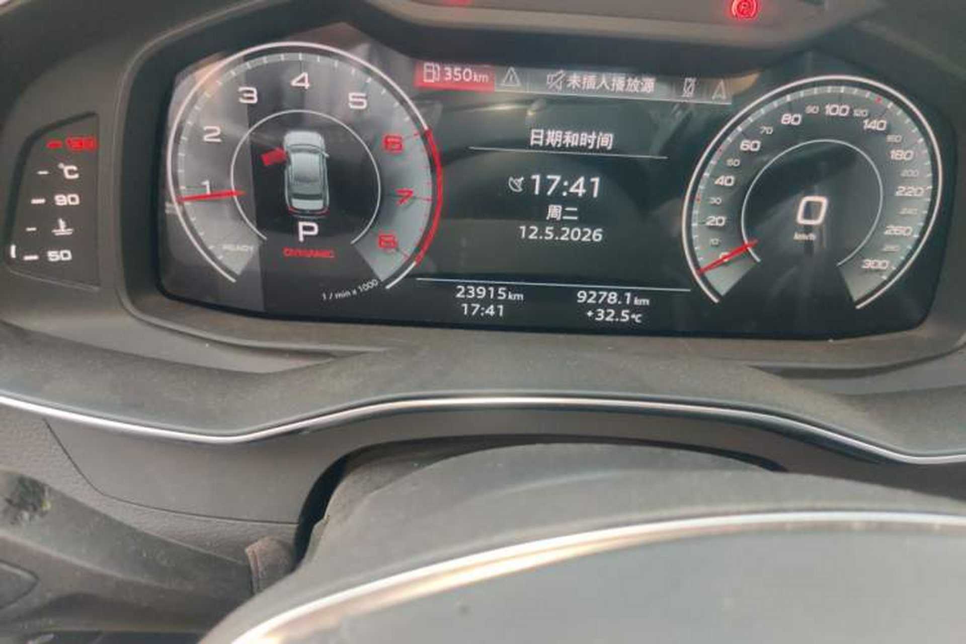 Used Audi A6L 2023 Revised 40 TFSI Luxury Dynamic Edition Odometer Close Up